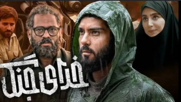 Dio della guerra 4
