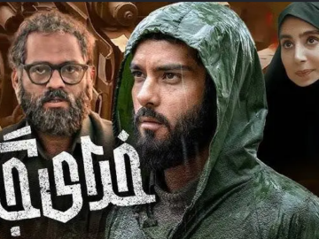 Dio della guerra 4
