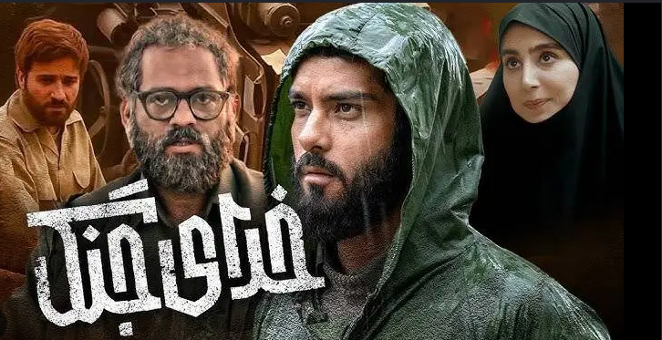 Preload Image